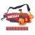 Бластер Nerf Mega Mastodon