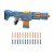 Бластер Nerf Elite 2.0 Echo CS-10